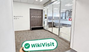 A Visit to第四北越証券in Japan - Office Found