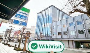 A Visit to長野証券in Japan - Office Found