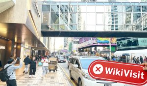  Một Chuyến Thăm Zhongrong International ở Hong Kong - Không Tìm Thấy Văn Phòng