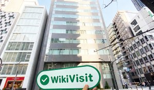 Kunjungan ke Iwai Cosmo Securities di Jepang - Kantor Ditemukan