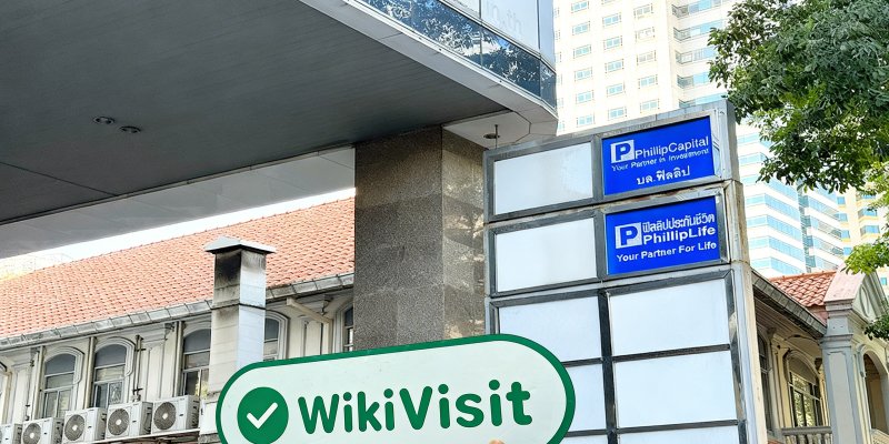 A Visit to Phillip Capital in Thailand - Office Found