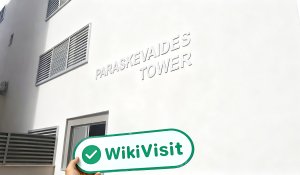 A Visit to KEYWAY INVESTMENTS in Cyprus – Office Found