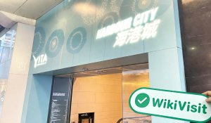 中国香港实地探访经纪商Going Financial   存在真实展业场所