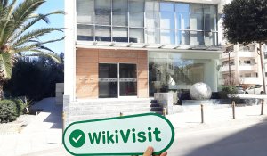 เยี่ยมชม VELES INTERNATIONAL ในไซปรัส - พบสำนักงาน