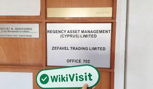 เยี่ยมชม RAM CYPRUS ในไซปรัส - พบสำนักงาน