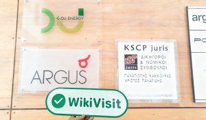 A Visit to ARGUS in Cyprus – Office Found