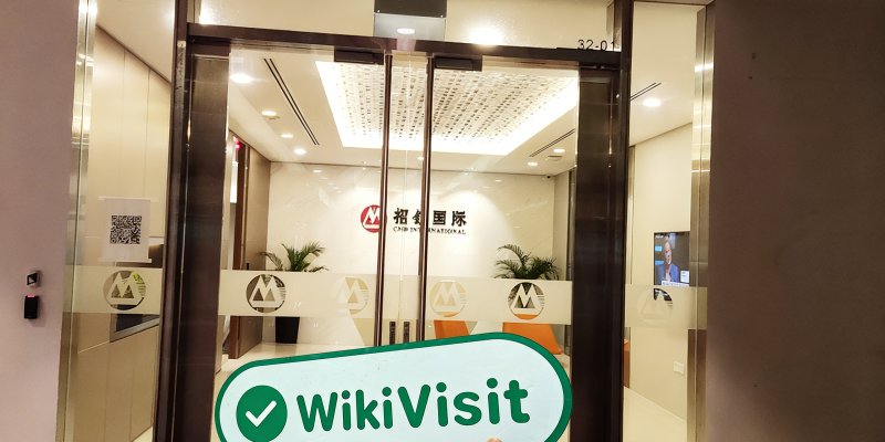 CMB Internationalのシンガポール訪問 - オフィス発見