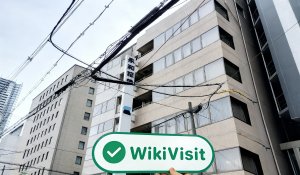 A Visit to 永和証券 in Japan - Office Found