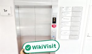 A Visit to第四北越証券in Japan - Office Found