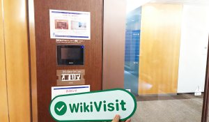 A Visit to Interactive Brokers in Japan - Office Found