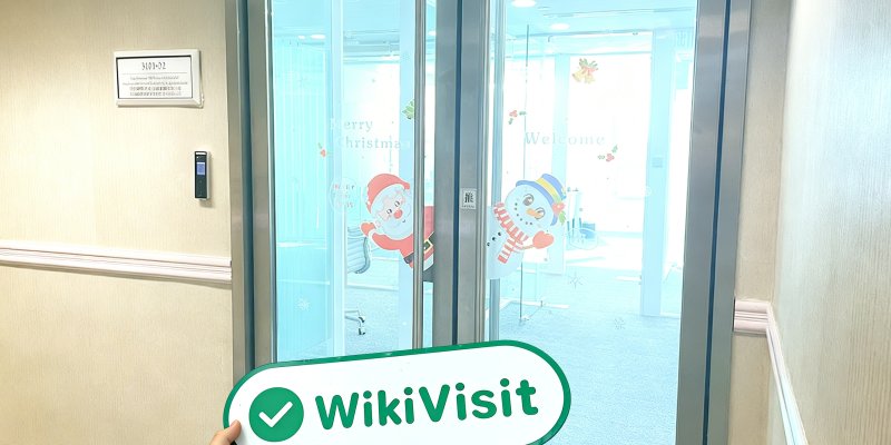 中国香港实地探访经纪商Going Financial   存在真实展业场所