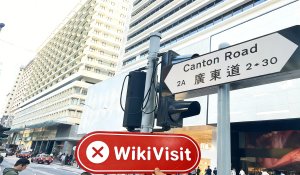  Một Chuyến Thăm Zhongrong International ở Hong Kong - Không Tìm Thấy Văn Phòng