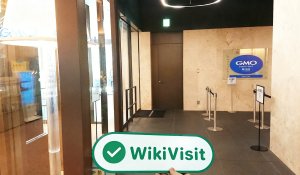 Isang Pagdalaw sa  sa Japan - Natagpuang Opisina