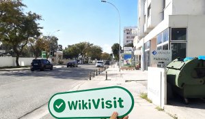 เยี่ยมชม ONE PLUS CAPITAL ในไซปรัส - พบสำนักงาน