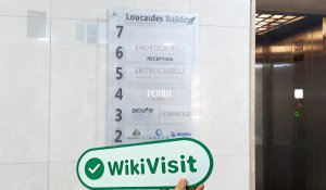  A Visit to MEXEM in Cyprus – Office Found