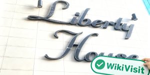 UAEのフィリップ証券を訪問 - オフィスが見つかりました