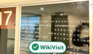  Kunjungan ke Bluestone di Hong Kong - Kantor Ditemukan