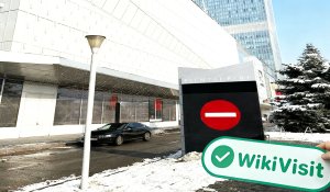 เยี่ยมชม Freedom Finance ในคาซัคสถาน - พบสำนักงาน