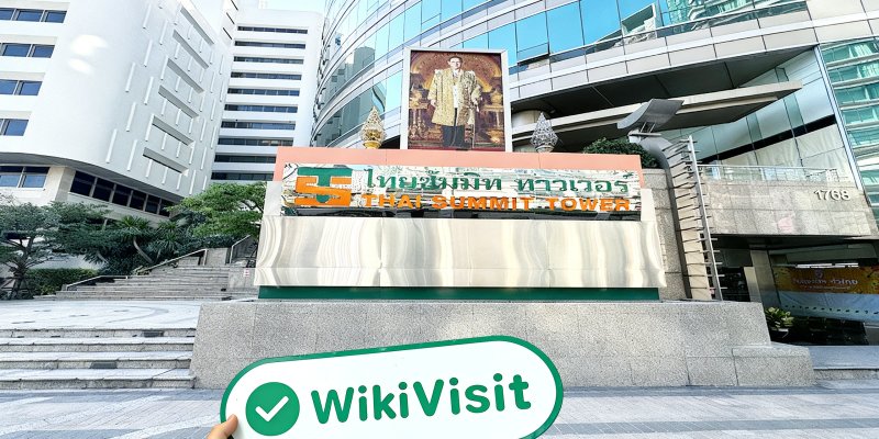 A Visit to SBI THAI ONLINE in Thailand - Office Found