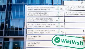 Một chuyến thăm đến  tại Nhật Bản - Tìm thấy Văn phòng