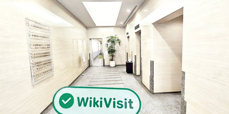  A Visit to八十二証券in Japan - Office Found