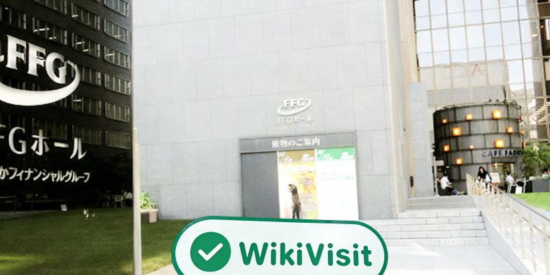 Isang Pagbisita sa FFG sa Japan - Nahanap ang Tanggapan