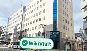  A Visit to八十二証券in Japan - Office Found