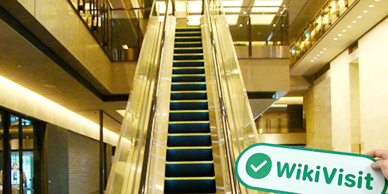 A Visit to 内藤証券 in Japan - Office Found