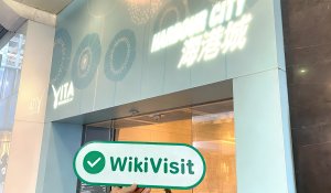 中国香港实地探访经纪商Open Securities   存在真实展业场所