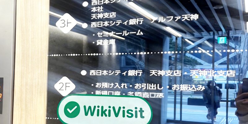 Kunjungan ke  di Jepang - Kantor Ditemukan