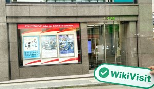 isang pagbisita sa  sa japan - natagpuan ang opisina