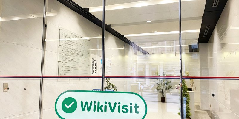 Kunjungan ke Iwai Cosmo Securities di Jepang - Kantor Ditemukan