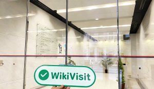 A Visit to岩井コスモ証券in Japan - Office Found