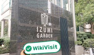 A Visit to SBI証券in Japan - Office Found