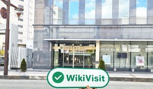 A Visit to長野証券in Japan - Office Found