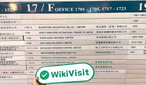  Kunjungan ke Bluestone di Hong Kong - Kantor Ditemukan