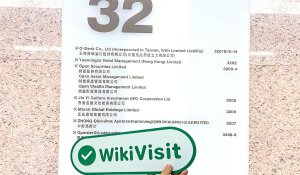 中国香港实地探访经纪商Open Securities   存在真实展业场所