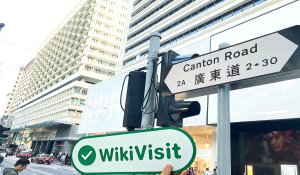 中国香港实地探访经纪商Going Financial   存在真实展业场所