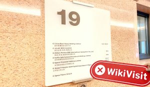  Một Chuyến Thăm Zhongrong International ở Hong Kong - Không Tìm Thấy Văn Phòng