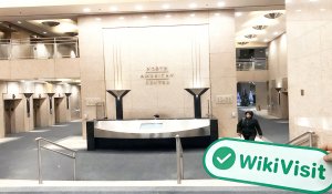 A Visit to Questrade in Canada - Office Found