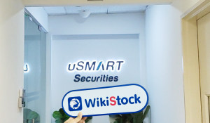 การเยี่ยมชม uSMART ในสิงคโปร์ - พบสำนักงานแล้ว