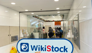 A Visit to Tai Shing Stock in Hong Kong - Office Found