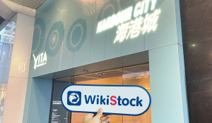  A Visit to Open Securities in Hong Kong - Office Found