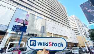  A Visit to Open Securities in Hong Kong - Office Found