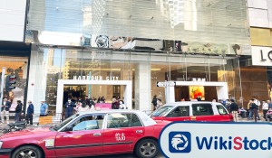 Isang Pagdalaw sa Space Securities sa Hong Kong - Natagpuan ng Opisina