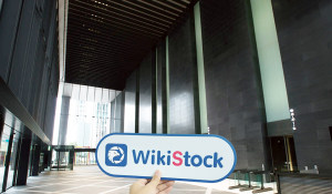 A Visit to 三菱ＵＦＪモルガン・スタンレー証券in Japan - Office Found