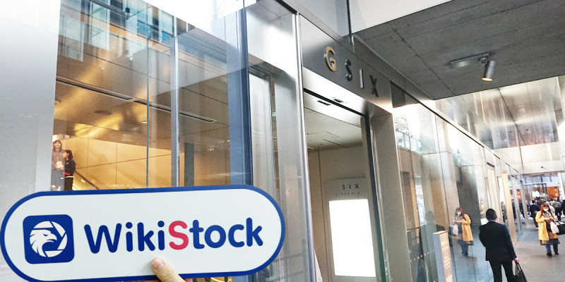 日本のウィブル証券を訪問する - オフィスファウンド