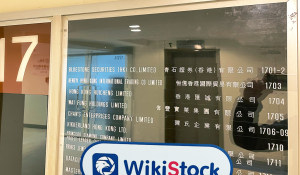  A Visit to Bluestone in Hong Kong - Office Found