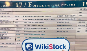  A Visit to Bluestone in Hong Kong - Office Found