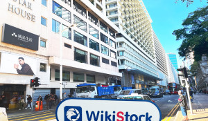  A Visit to Bluestone in Hong Kong - Office Found